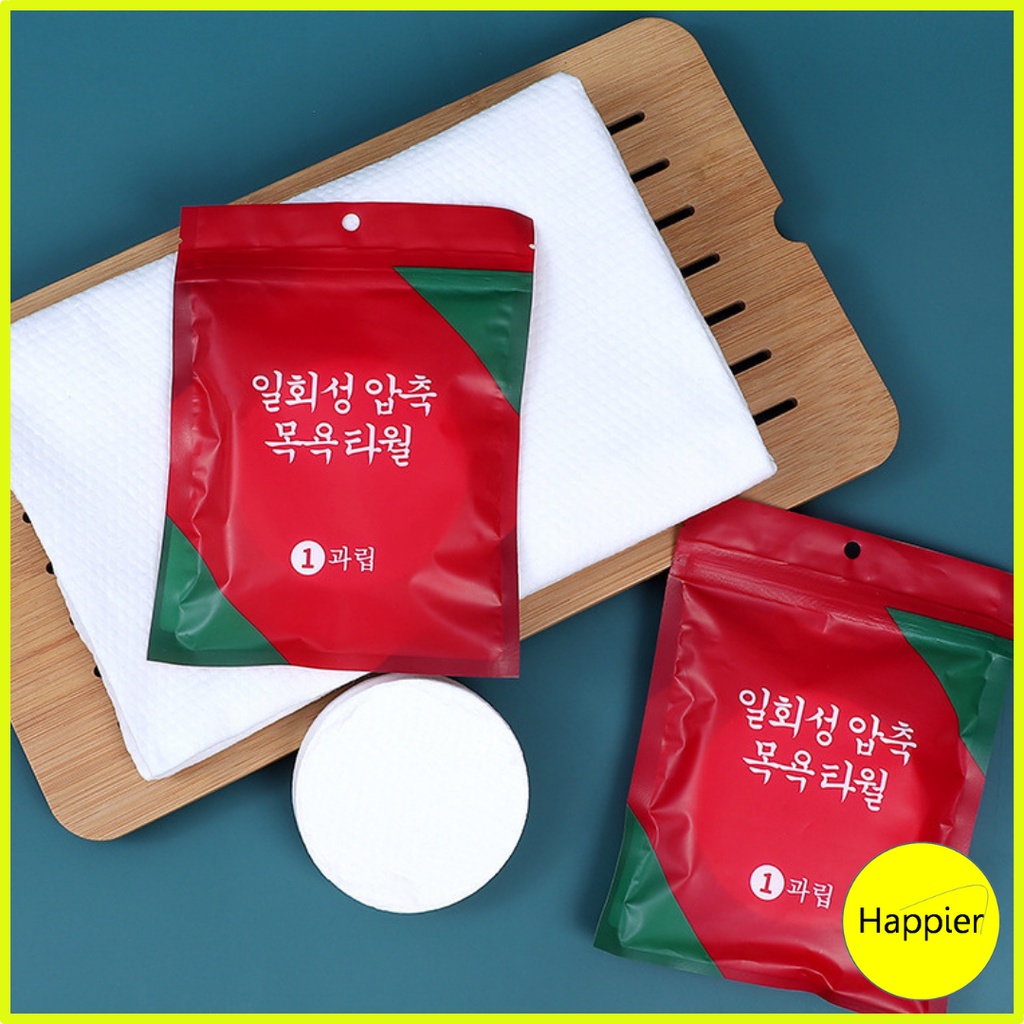 Khăn Tắm Dạng Viên Nén Du Lịch