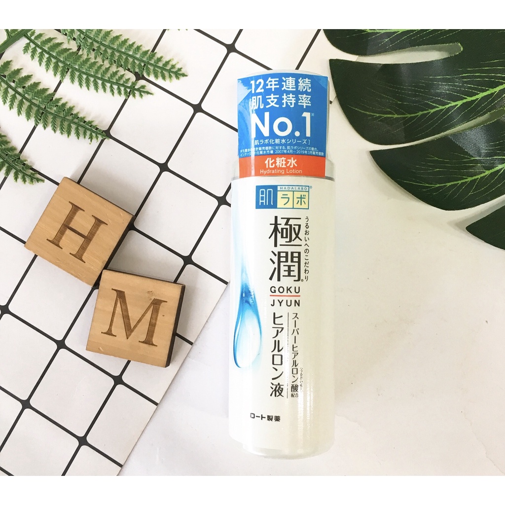 Nước Hoa Hồng Lotion Hada Labo Trắng Sọc Đỏ Dưỡng Sáng Da Cho Da Khô Lão Hóa