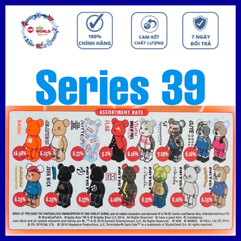 Đồ chơi Chú gấu "bụng phệ" Bearbrick Series 39, 42, 43, 44 & 45.