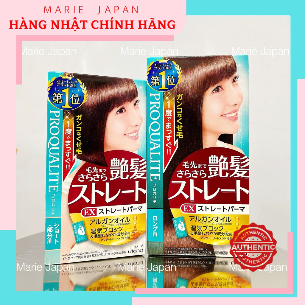 Thuốc duỗi tóc Proqualite Utena Nhật Bản (Không cần máy ép) | BigBuy360 - bigbuy360.vn