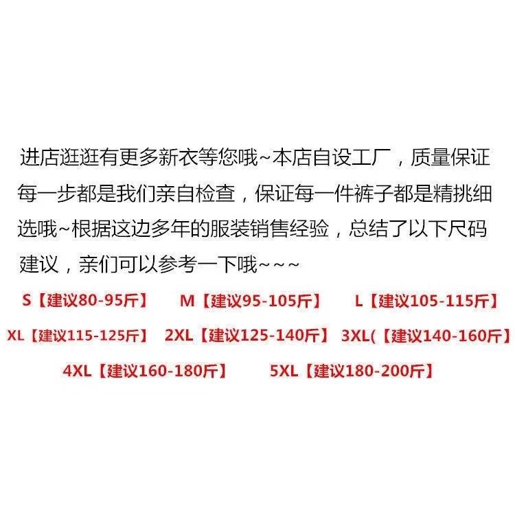 European foreign-style orange super-A fried street denim shorts summer size new Korean version skinny super-long tassel hot pants