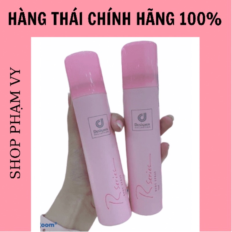 XỊT THƠM  BODY HỒNG RSEIES chuẩn auth