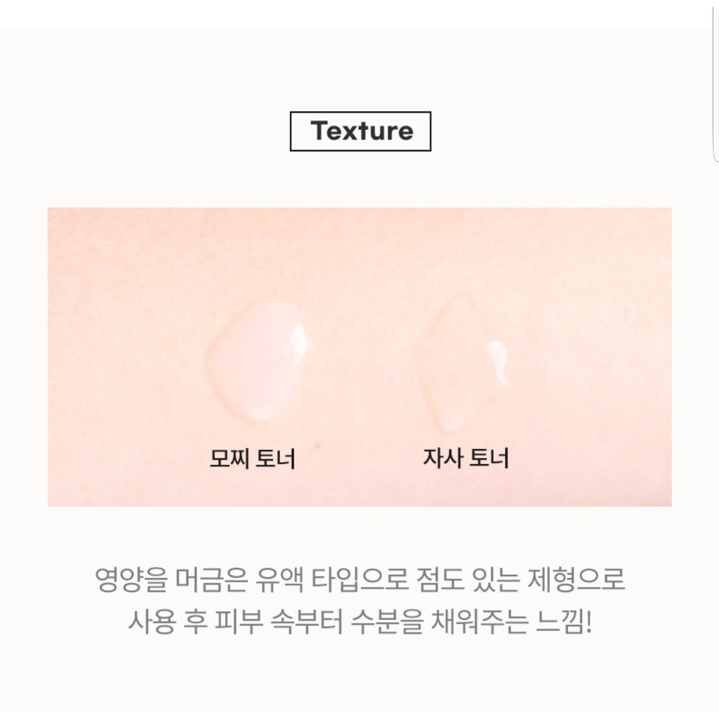 Nước hoa hồng Tonymoly Wonder Ceramide Mochi toner