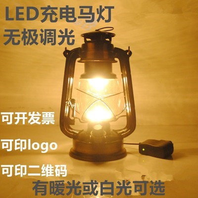 Đèn pha cầm tay có thể sạc 18650 pin Đèn dầu hỏa Đèn pha LED Đèn Pha Retro Đèn Cắm Trại Đèn lều khẩn cấp