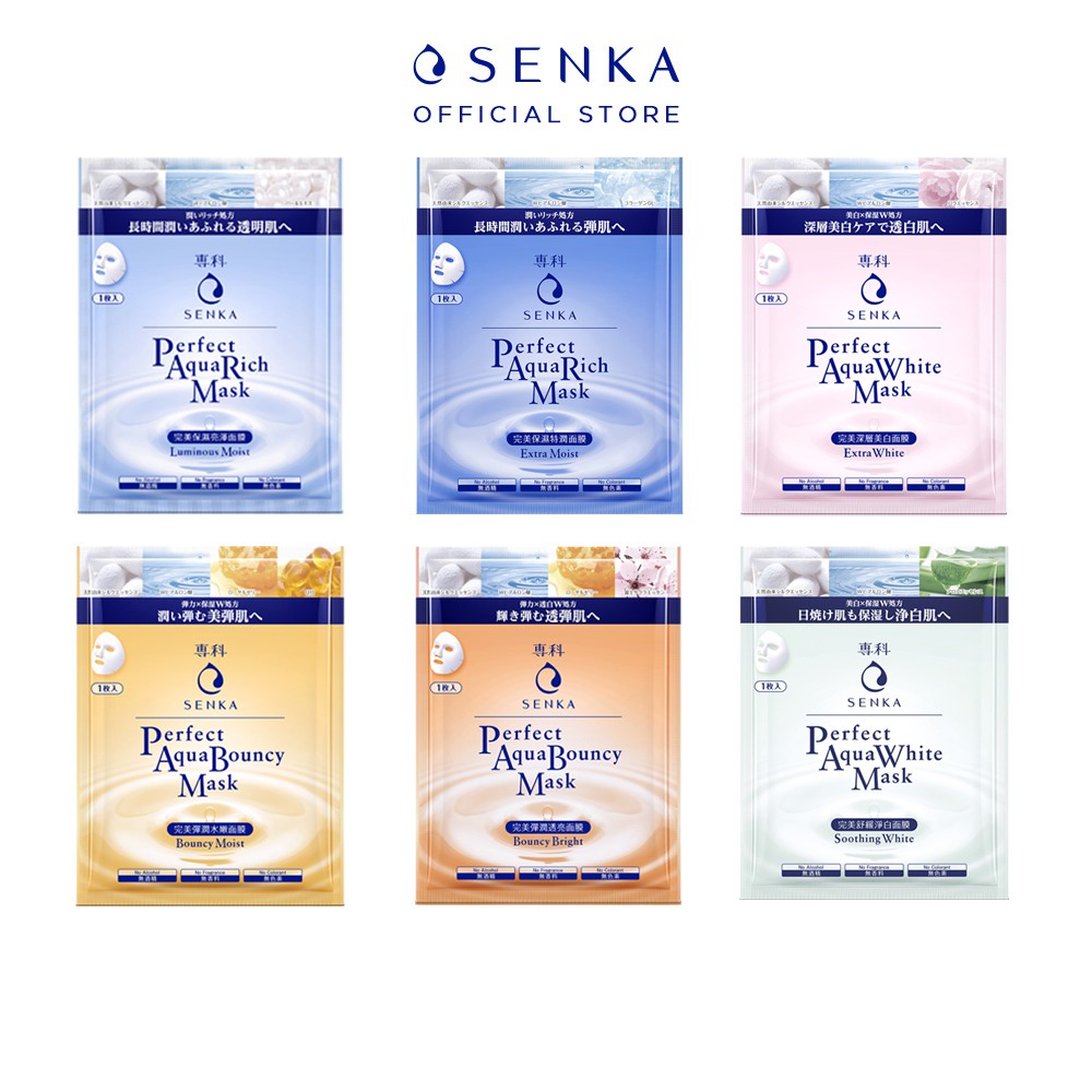 [Mã FMCGMALL -8% đơn 250K] Mặt nạ dưỡng ẩm trắng da Senka Perfect Aqua Rich Luminous Moist Mask 23ml_14647 | BigBuy360 - bigbuy360.vn