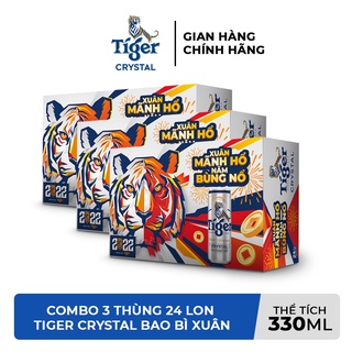 HỎA TỐC HCM - Combo 3 Thùng 24 lon bia Tiger Crystal 330ml/lon - Bao bì Xuân
