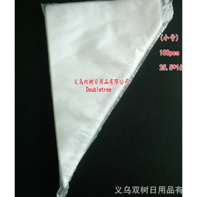 Túi bắt kem nhỏ tập 100 chiếc