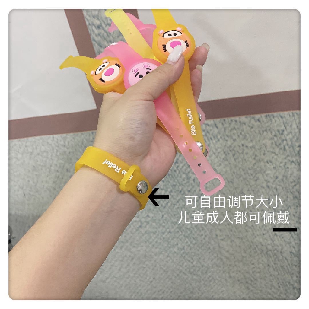 Vòng đeo tay chống muỗi dành cho bé