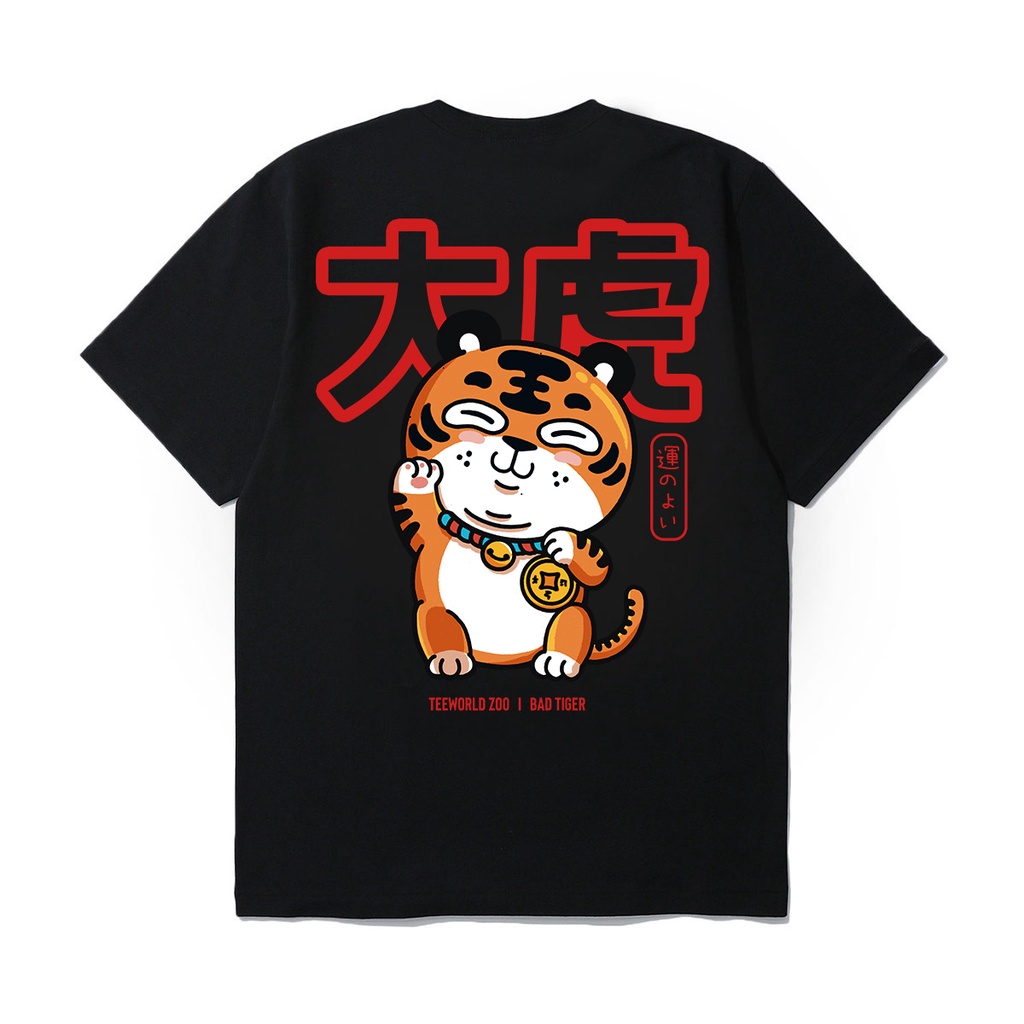Áo thun Teeworld Waving Tiger T-shirt Nam Nữ Form Rộng Unisex | BigBuy360 - bigbuy360.vn