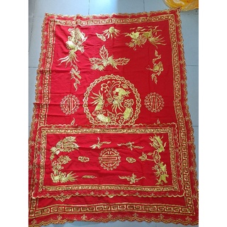 Phủ diện- tấu hương thêu kim tuyến triện viền