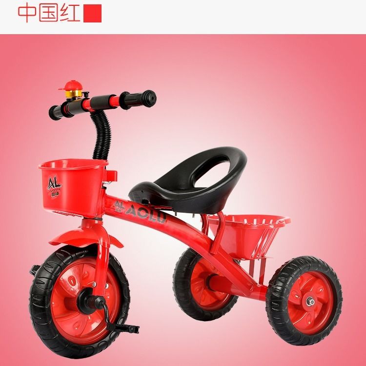 Xe đạp trẻ em 1-6 tuổi Bàn riêng của ba bánh cho bé gái