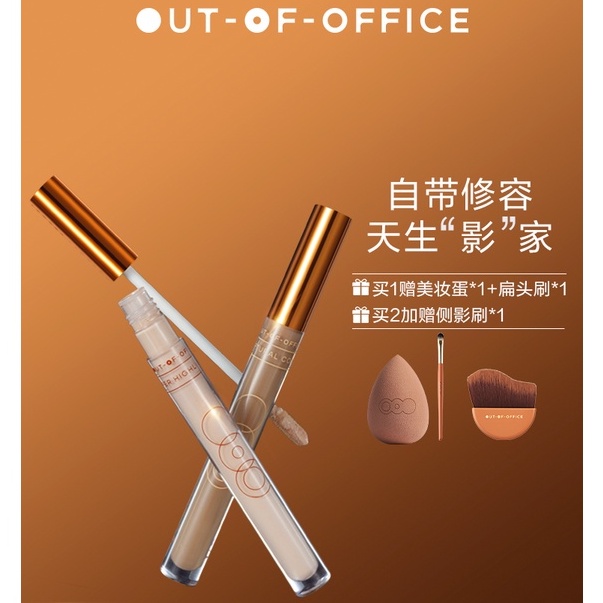Kem Nhuộm Màu Đường Viền Mũi Tạo Đường Viền Tóc Và Che Khuyết Điểm Cho Văn Phòng / Ở Văn Phòng