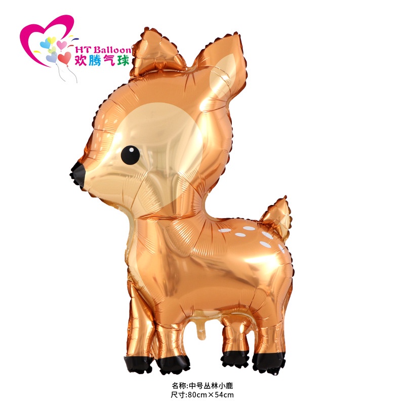 Bong bóng nhôm trang trí tiệc hình con vật, bóng thú đáng yêu trang trí sinh nhật, party, decor tiệc