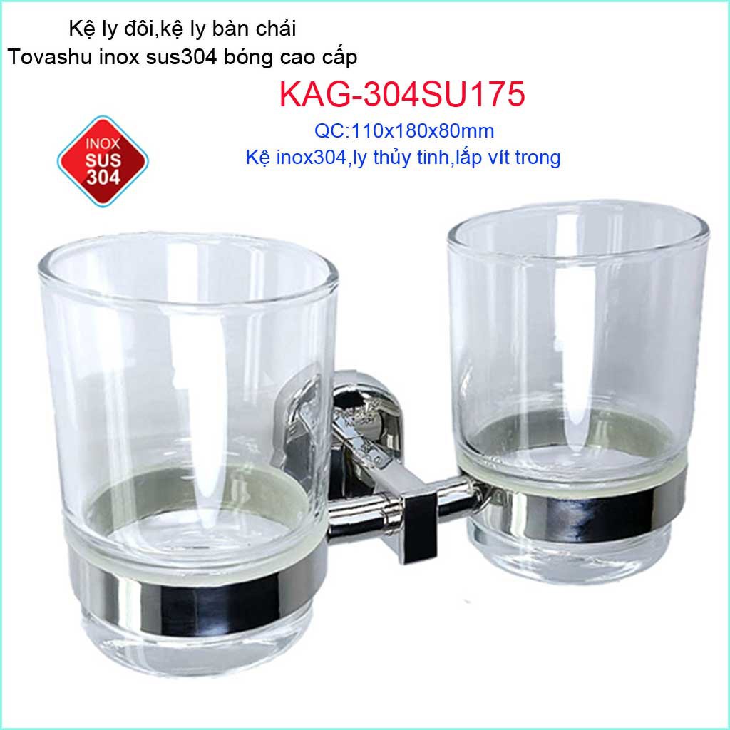 Kệ đựng ly đánh răng Tovashu KAG-304SU175, Kệ Ly đôi Inox cao cấp Inox SUS304 Nhật bản