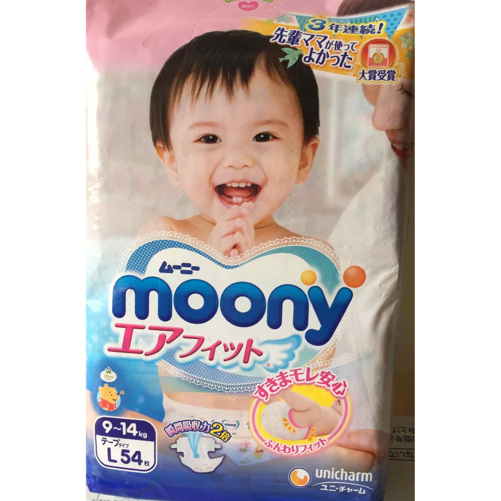 [tã bỉm Vũng Tàu - Đồng Nai] Bỉm Moony Nhật Bản cao cấp dán/quần S84/M64/L54  - cam kết chính hãng 100%