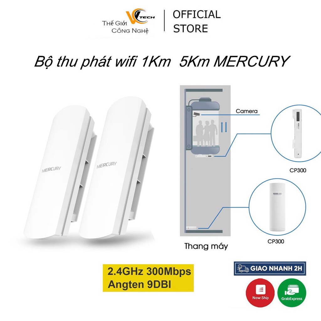 Bộ Thu Phát Wifi Không Dây Mercury MWB505 Dùng Cho Thang Máy, wifi ngoài trời tầm xa 1km 5km | Bảo hành 12 tháng