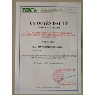 Mặt Nạ Dưỡng Da Dabo 23ml