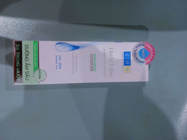 Bộ 3 Bước Sạch Da Ẩm Mịn Hada Labo Advanced Nourish | BigBuy360 - bigbuy360.vn