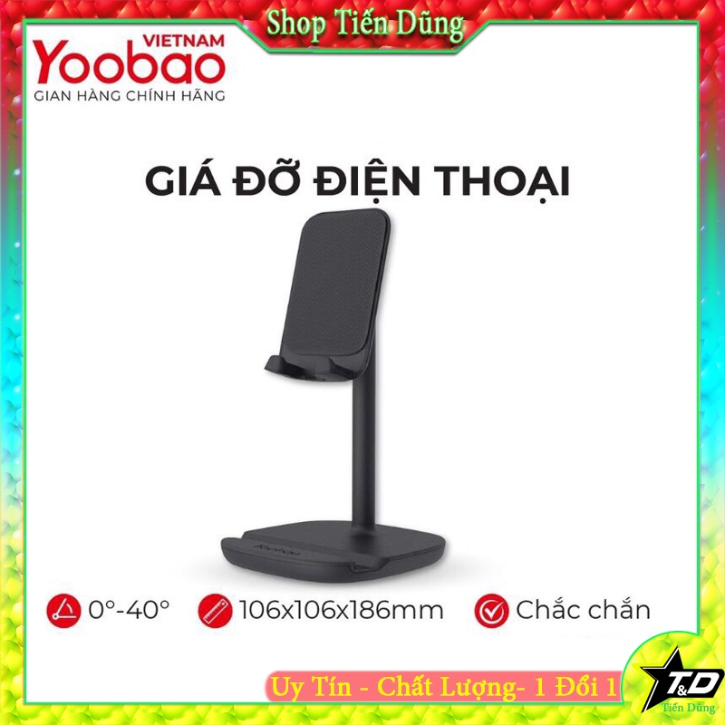 Giá đỡ điện thoại để bàn YOOBAO B1 - Màn hình 4-11 inch Khung gấp gọn - Hàng chính hãng Bảo hành 12 tháng 1 đổi 1