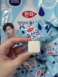 🥛🥛🥛KẸO DẺO SỮA CHUA HÀN QUỐC (Date 9/2019)🥛🥛