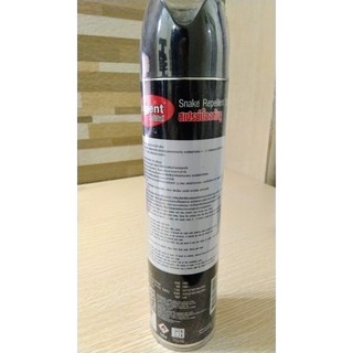 Bình xịt rắn Sargent 600ml (hàng Thái Lan)
