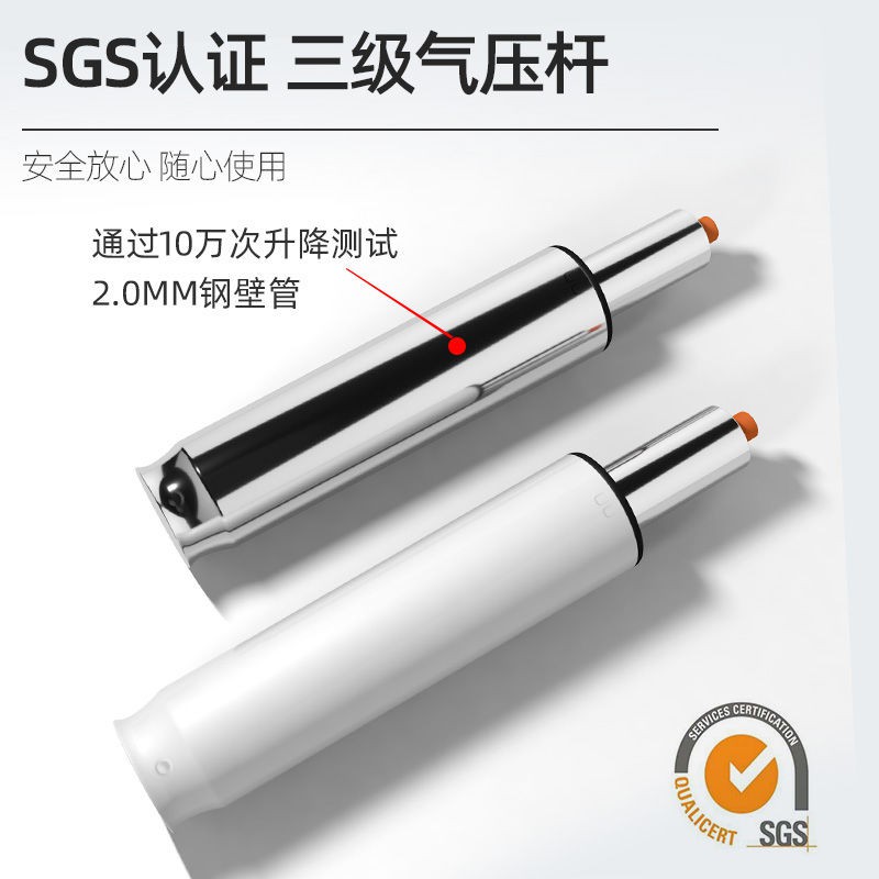 ghế máy tính ở nhà tựa lưng thoải mái ít vận động lười thư giãn văn phòng ký túc xá nữ sinh Đại học xoay dễ thư