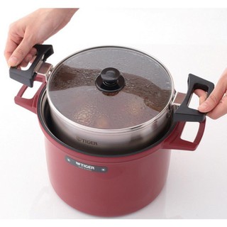 NỒI Ủ TIGER NFH-G450 4.5L