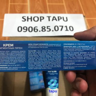 {Chính hãng - Có video} Kem đồi mồi tay chân Kpem nga
