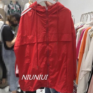 Áo khoác gió nữ form rộng