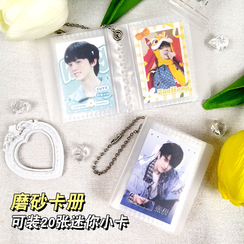 TF three generations Mô Hình Thẻ Bài Mini Zhang Ji Zhu Zuohang Zhang Junhao Suao