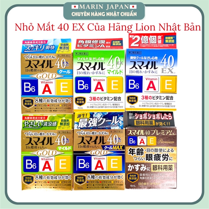 Nước nhỏ mắt SMILE 40 EX GOLD Nhật Bản dưỡng mắt, chống mờ, mỏi mắt, bổ sung vitamin Japmall