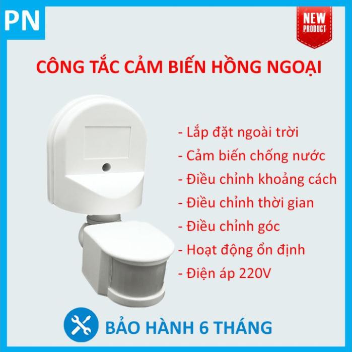 Công tắc cảm biến chuyển động hồng ngoại chống nước  - Tự động bật tắt đèn khi có người