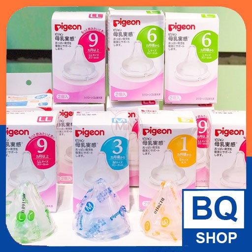 BQShop Núm ti pigeon nội địa nhật cao cấp