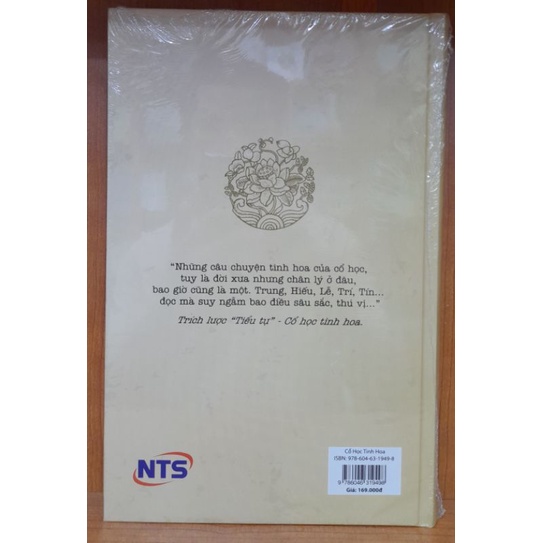 Sách - Cổ Học Tinh Hoa (bìa cứng)