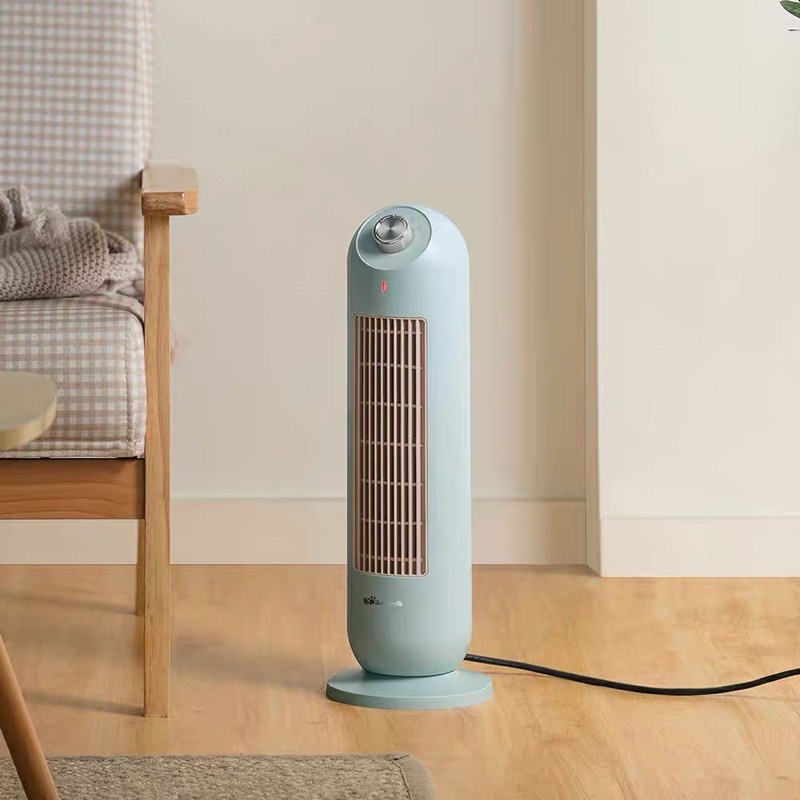 Quạt sưởi đứng Bear, máy sưởi đứng, tiết kiệm điện năng, có thể xoay 90 độ, Hàng chính hãng BH 12 tháng
