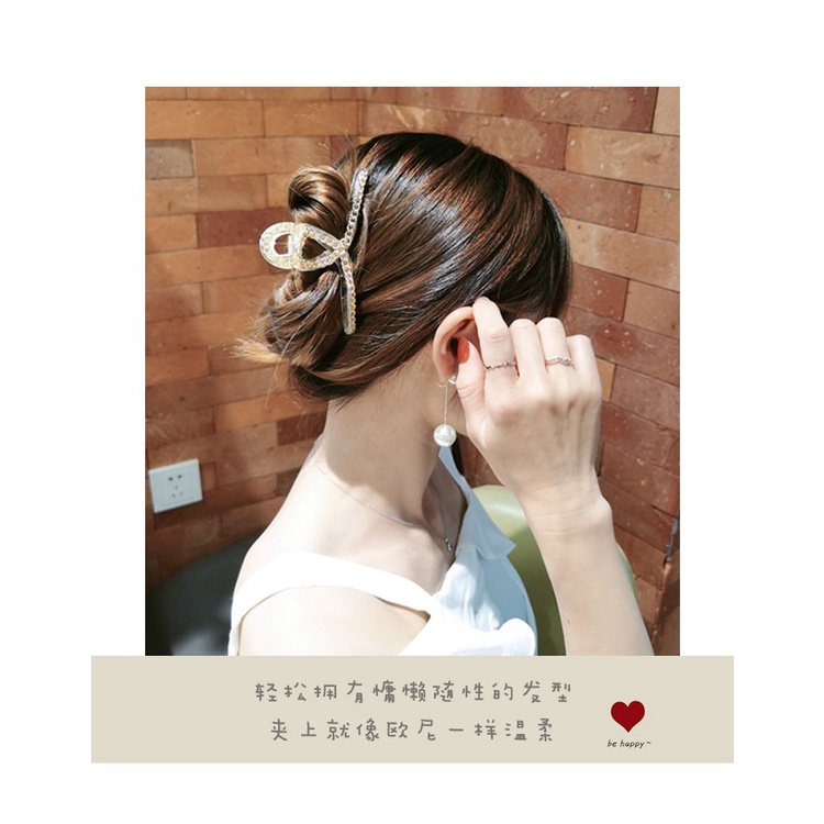 Kẹp Tóc xích vàng Loại Kiểu Thắt Chéo Mạ Vàng Cỡ Lớn Phong Cách Hàn Quốc