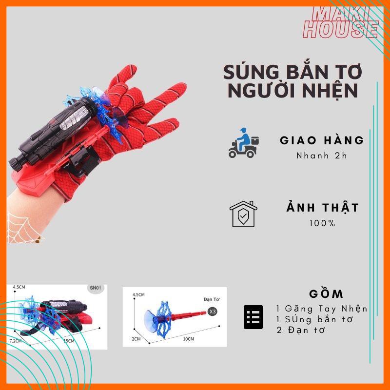 Súng bắn tơ Người Nhện, Mặt nạ Người Nhện Siêu Anh Hùng, Đồ chơi trẻ em