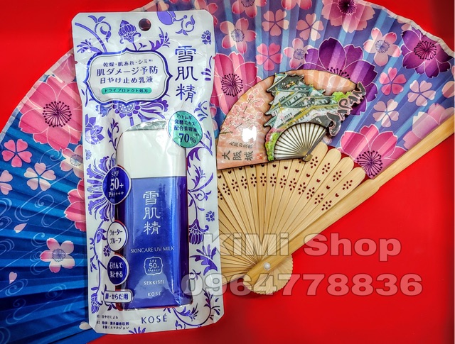 Kem chống nắng Kose Sekkisei Skincare UV milk 60g