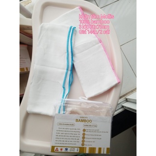 Bộ 2 khăn sữa lớn cho bé mollis - p635
