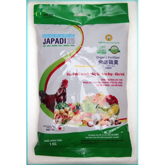 Phân Gà Hữu Cơ Nhật Bản ( Viên Nở ) JAPADI 25 Gói 1kg Giúp Cây Bung Chồi Mạnh - Dày Lá - Hoa Đẹp - Đậu Trái, Bón Rau