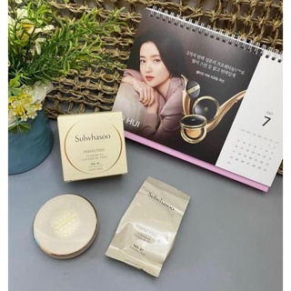 Sét Phấn nước Cushion Sulwhasoo PERFECTING CUSHION