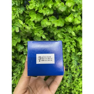 Băng Keo Lụa Y Tế Urgosyval 5Cm X 5M