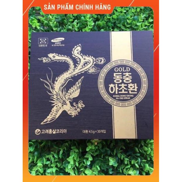 Đông Trùng Hạ Thảo Hộp Gỗ Đen 30v Hàn Quốc