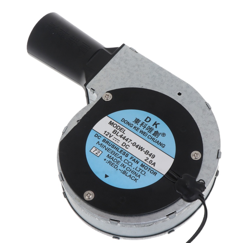 Quạt Điện Thổi Khói Than Hoạt Tính PWM Dành Cho Quạt Thổi BBQ DC