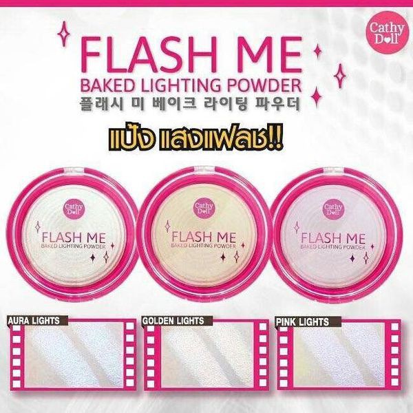 Phấn Bắt Sáng CATHY DOLL Flash Me Baked Lighting Powder