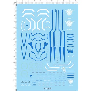Decal nước MG 1/100 Gundam 00 Raiser