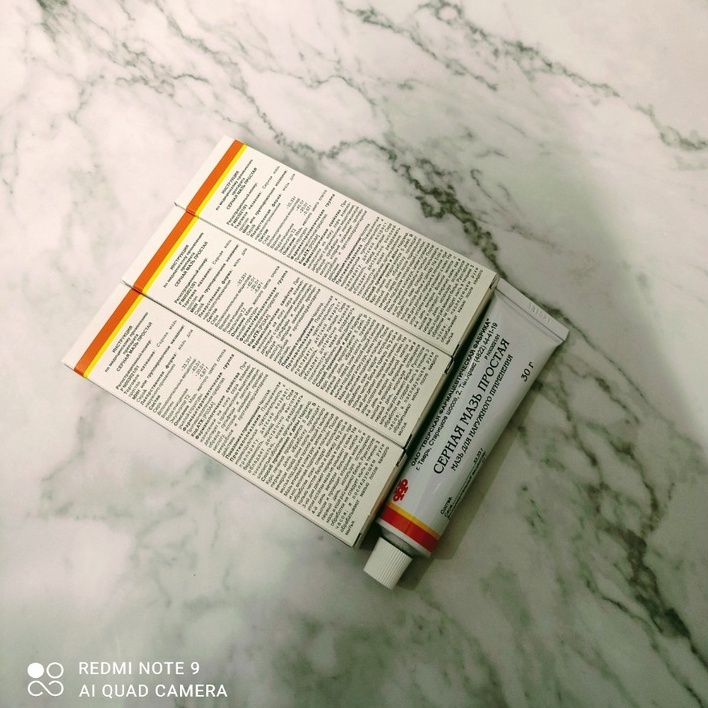 Kem ngăn ngừa mụn, hạn chế mụn lưu huỳnh Cephar Nga