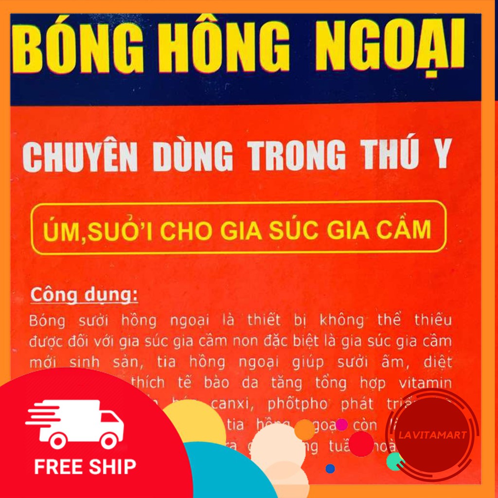 - COMBO 10 BÓNG ĐÈN HỒNG NGOẠI ÚM GÀ, SƯỞI GIA CẦM,SƯỞI HEO 45w,75w,100w