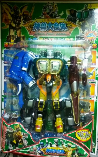 Bộ ráp siêu nhân Gao Kingkong voi - cá mập kím