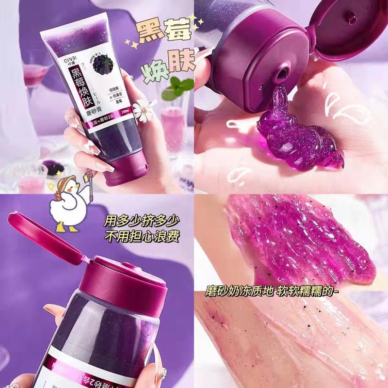 Gel tẩy tế bào chết toàn thân mâm xôi đen ginbi 200ml | Chiết xuất mâm xôi